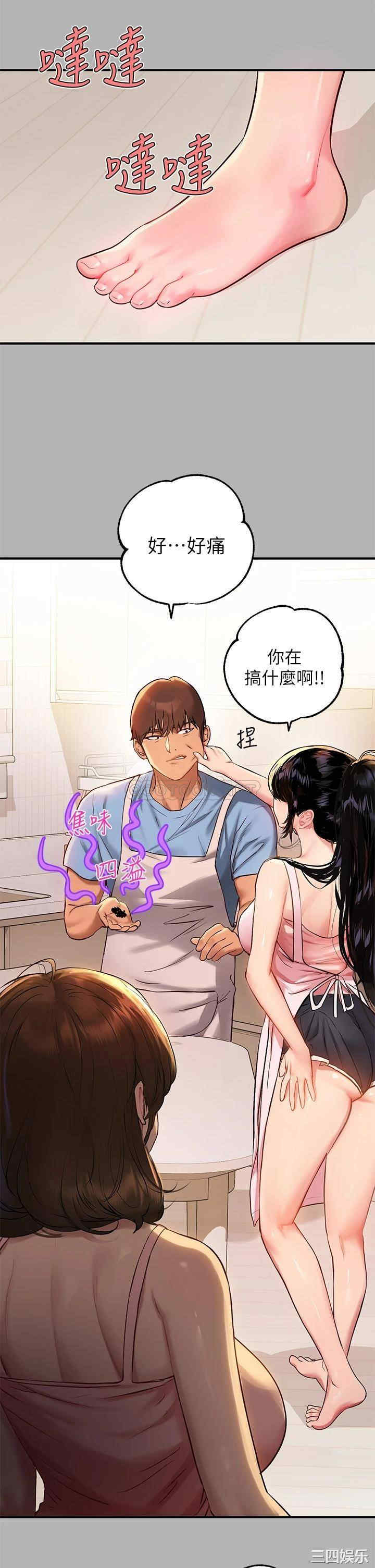 第7张