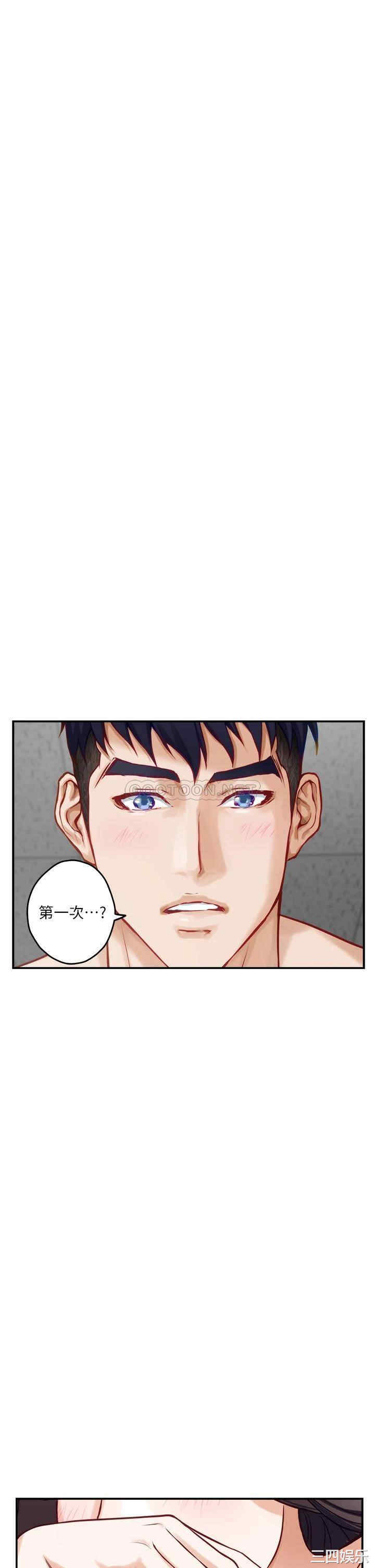 第53张
