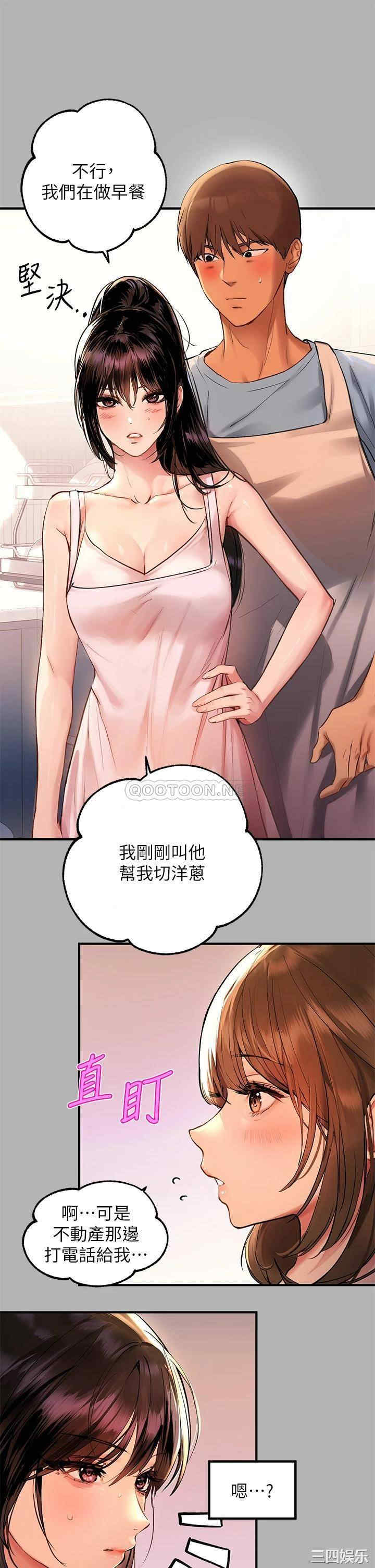 第11张