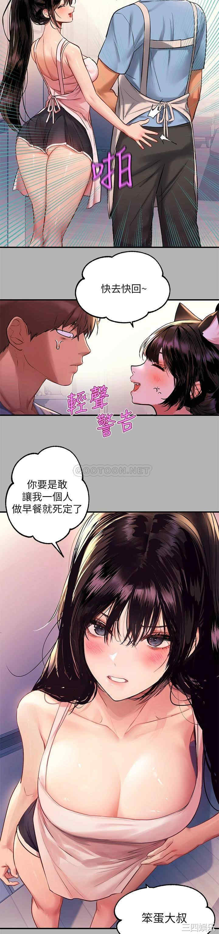 第13张