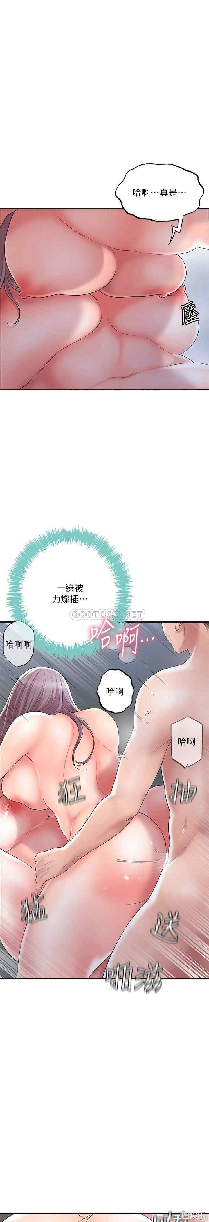 第22张