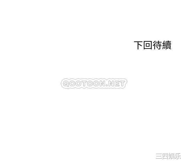 第38张
