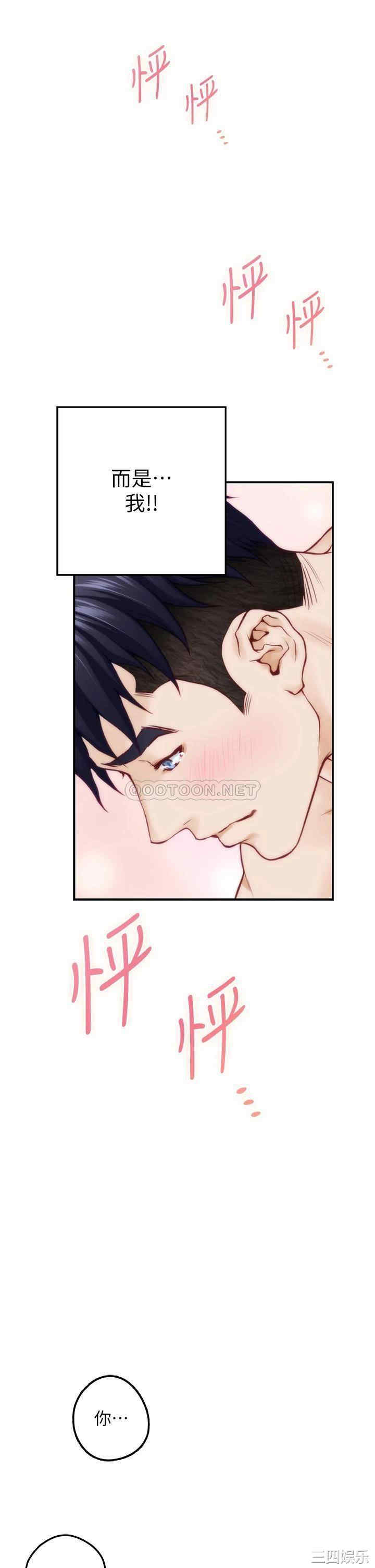 第59张