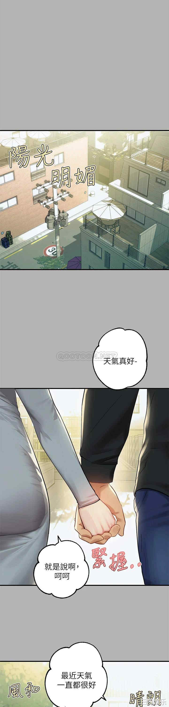 第15张