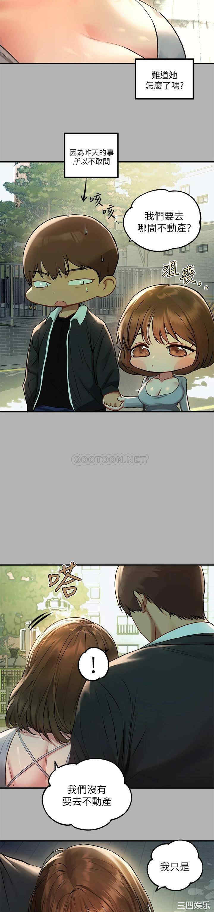 第17张