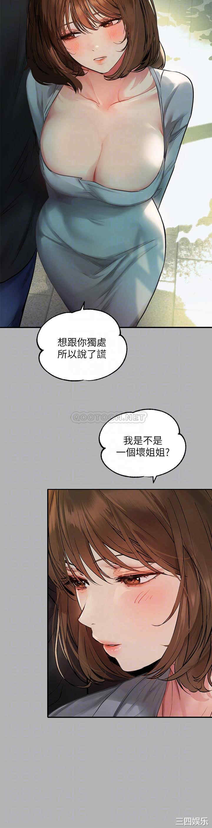 第18张