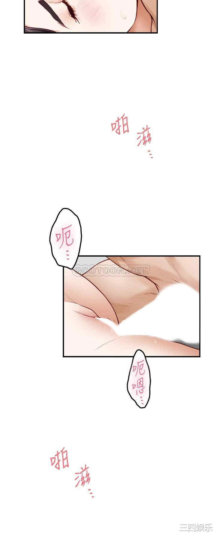 第64张