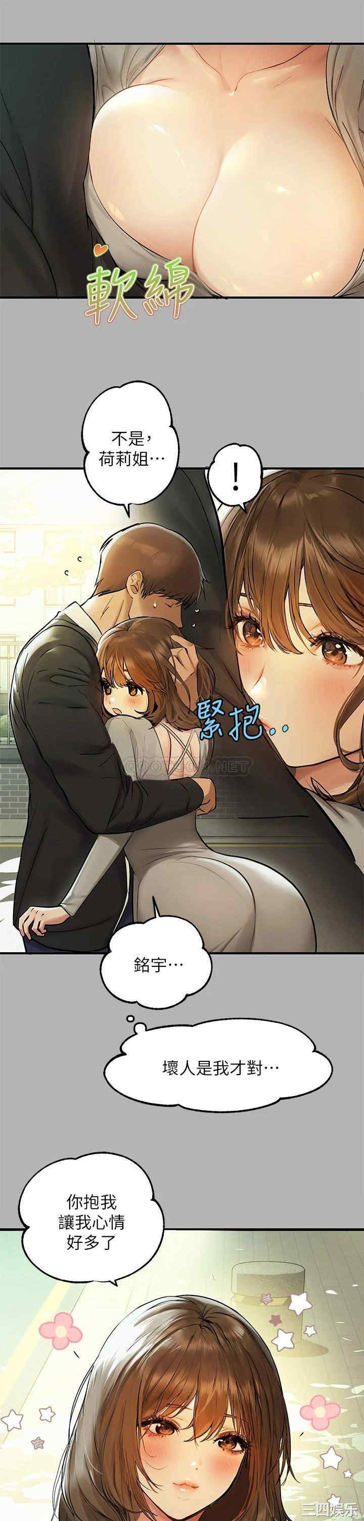 第19张