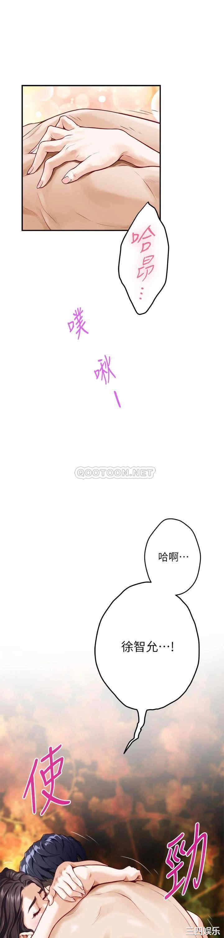 第65张