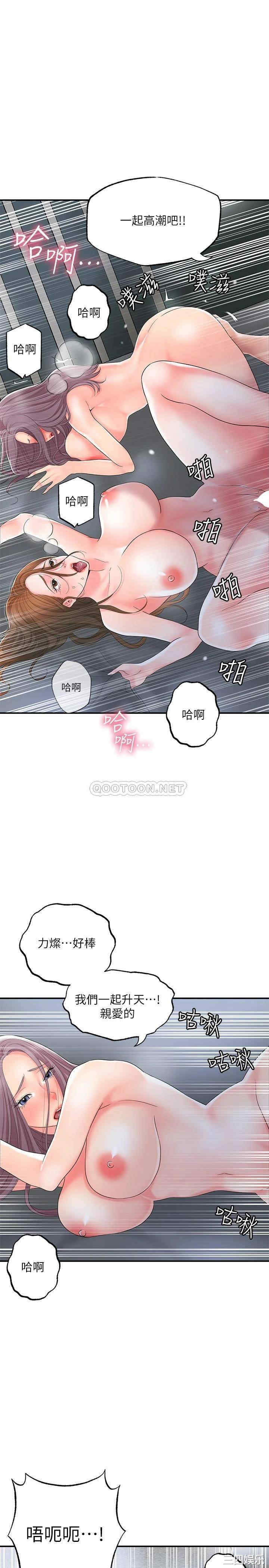 第28张