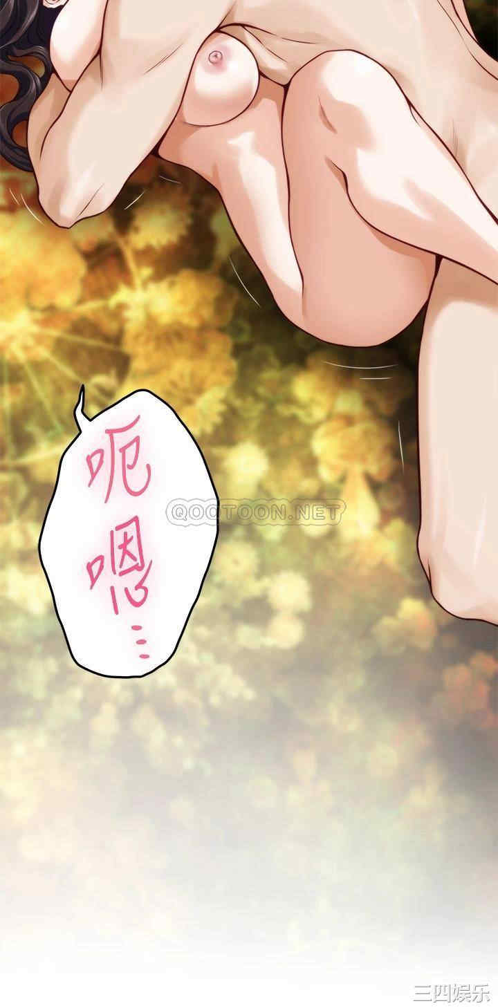第66张