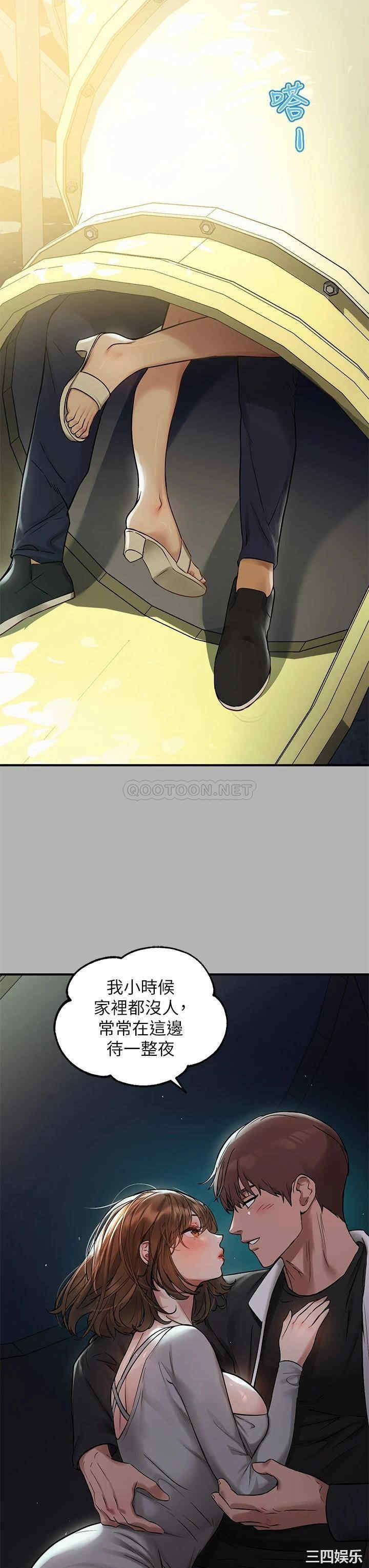 第21张