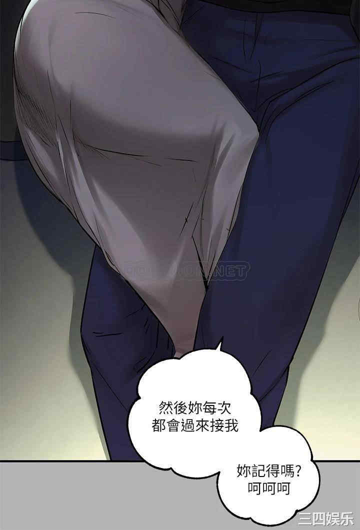 第22张