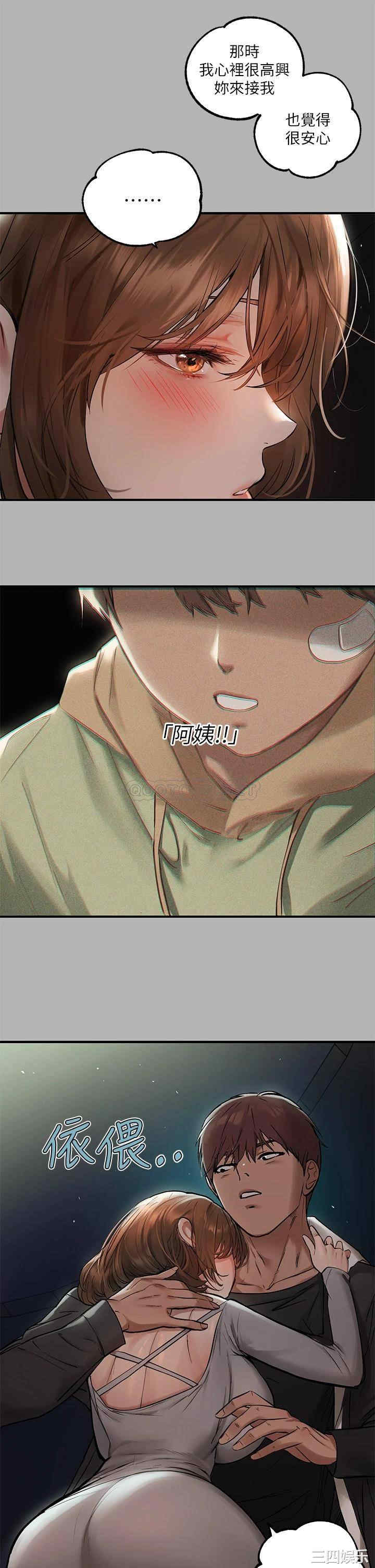 第23张