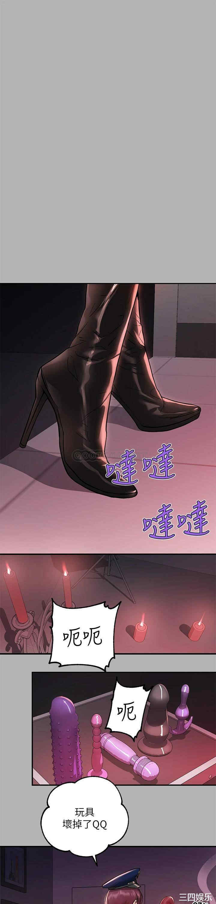 第28张
