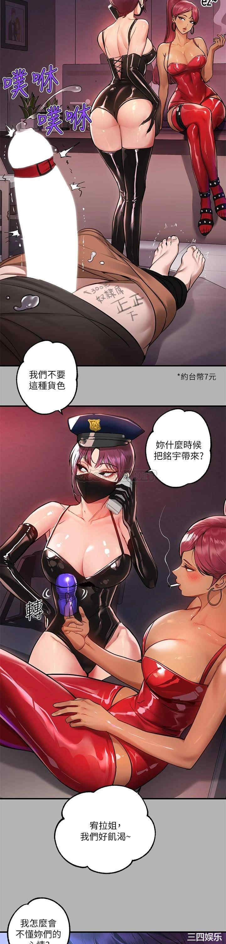 第29张
