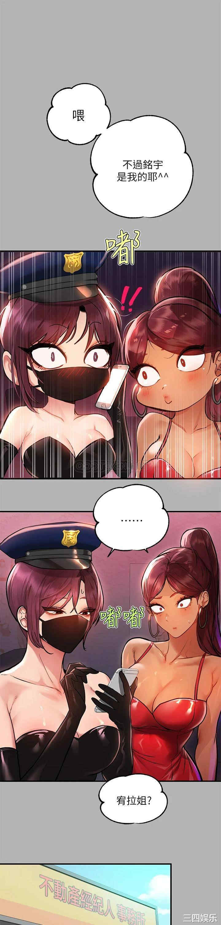 第32张