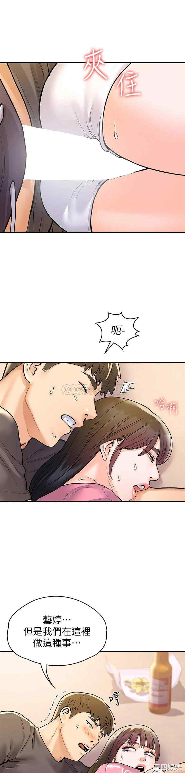第20张