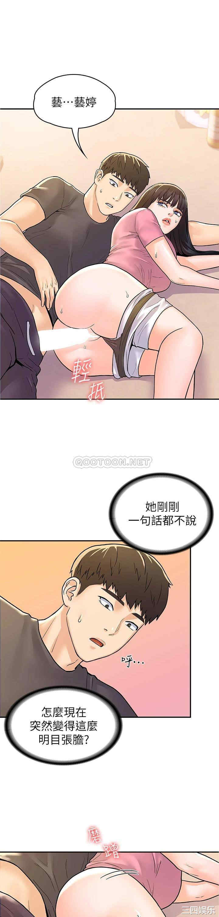 第24张