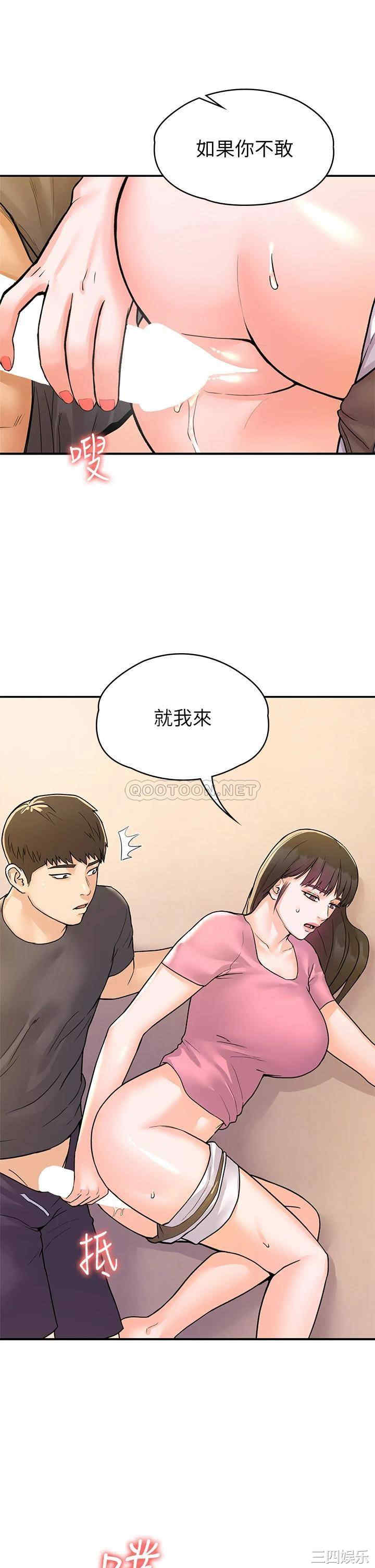 第27张