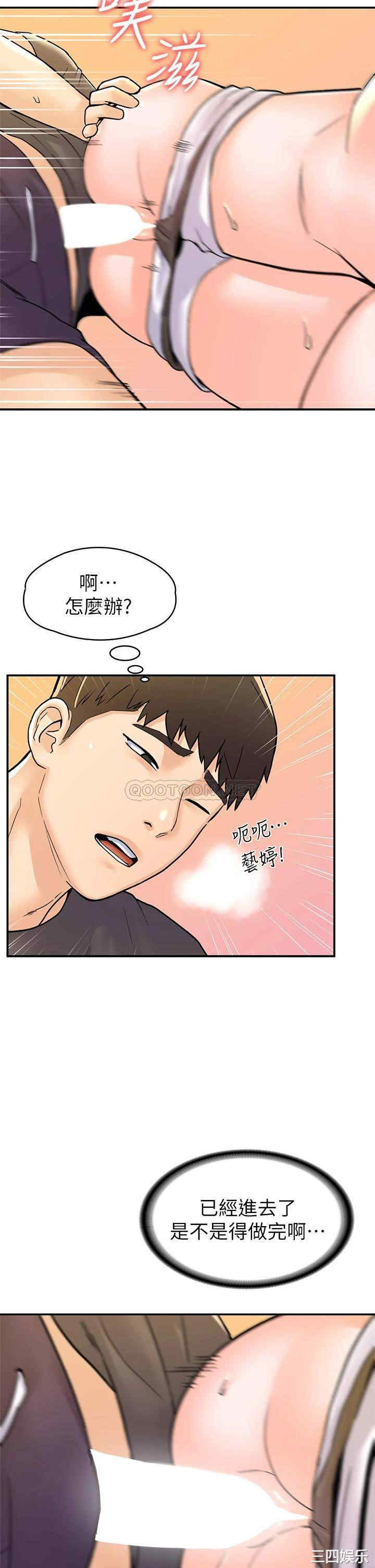 第28张