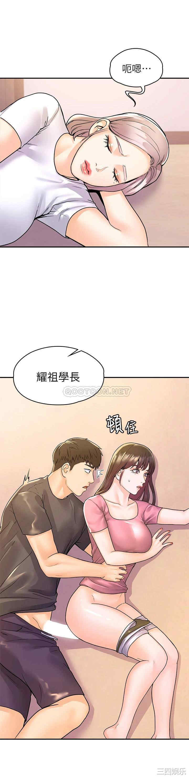 第30张