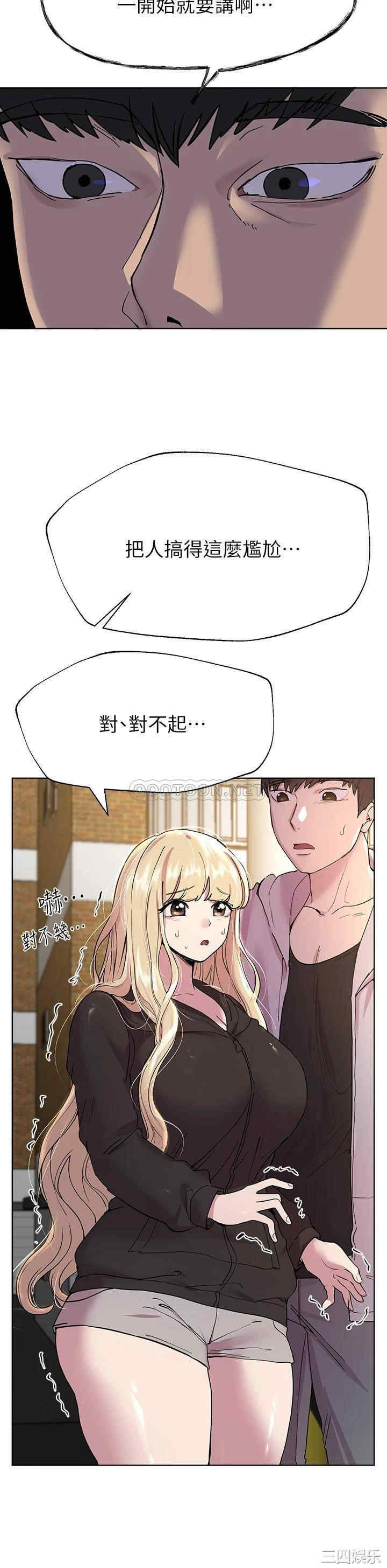 第20张