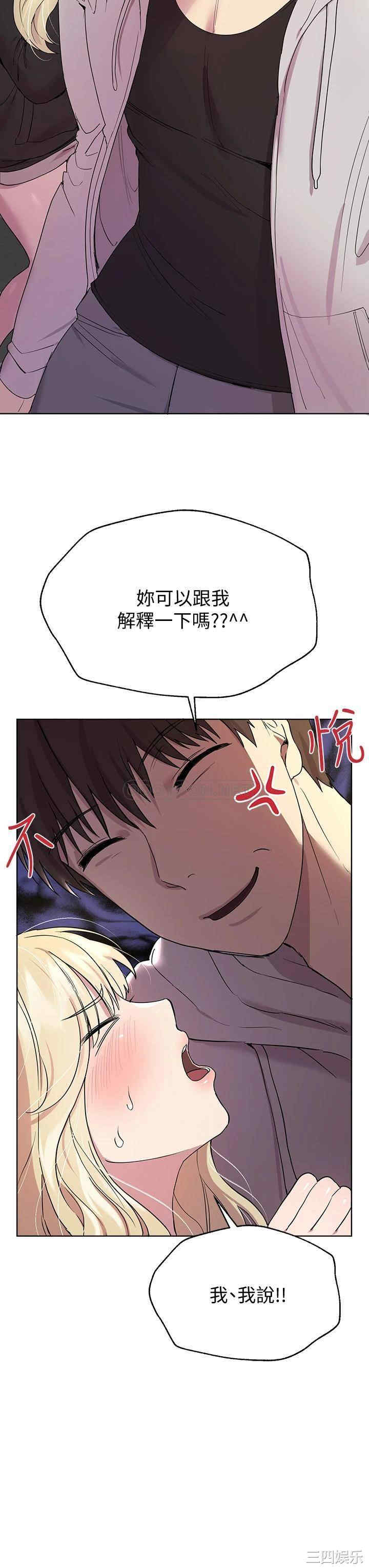 第23张