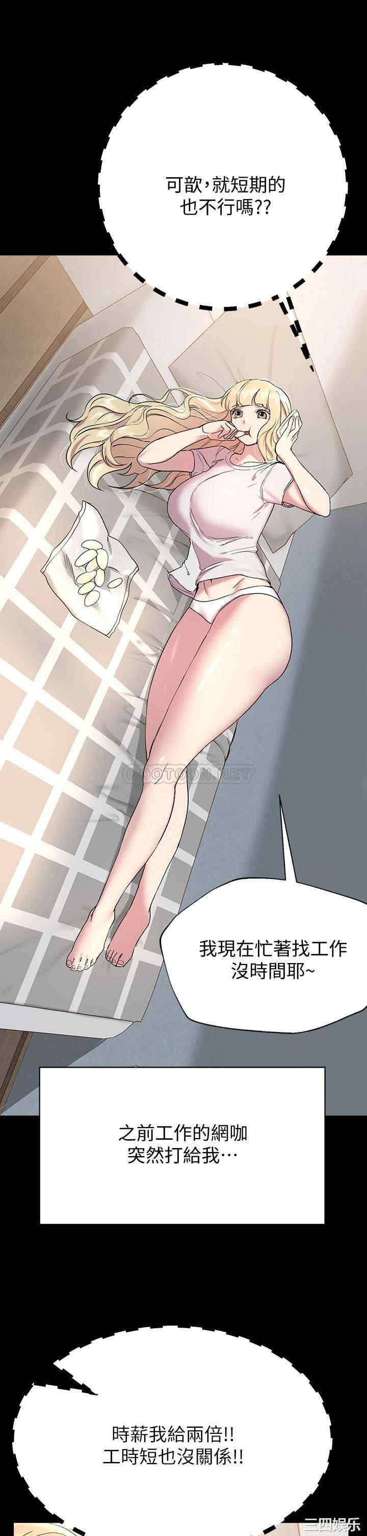 第26张