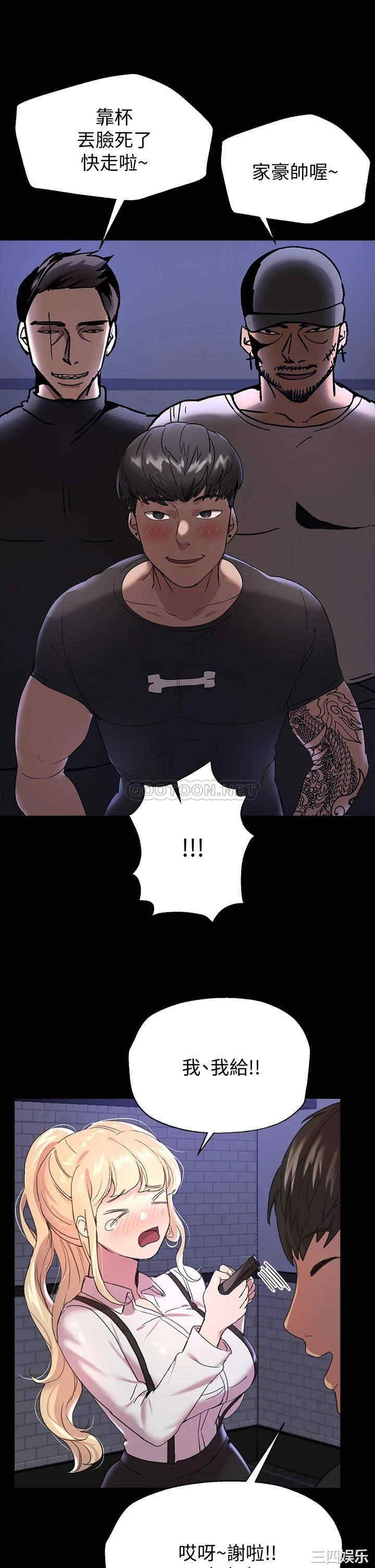 第29张