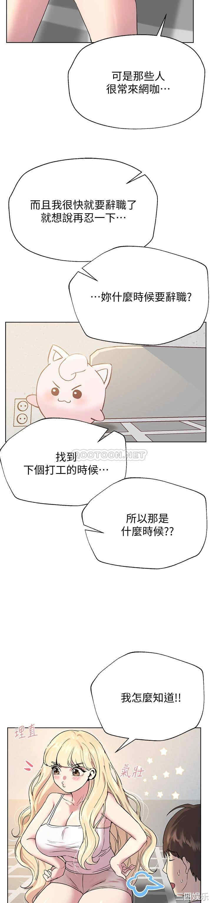 第31张