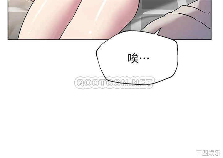 第32张