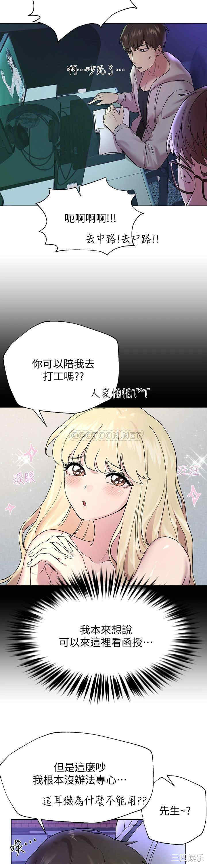 第38张