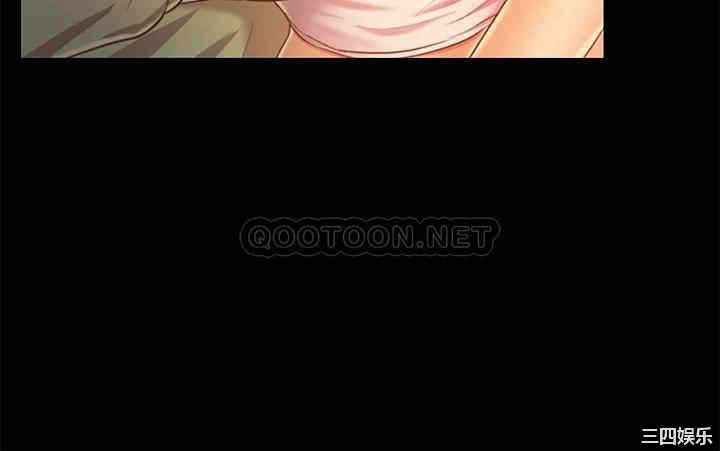 第32张