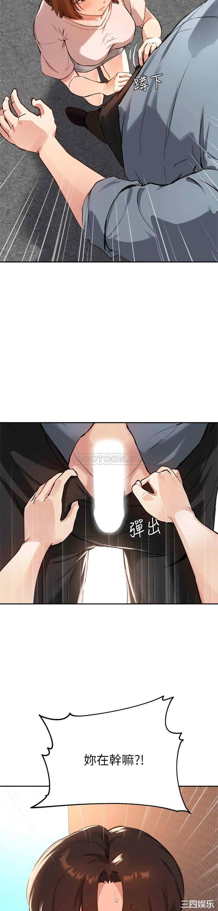 第22张