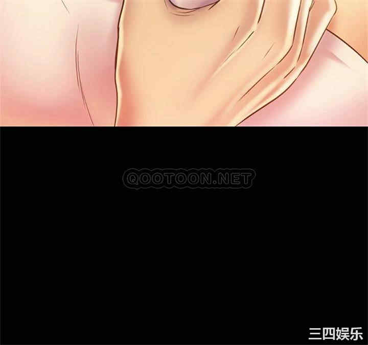 第34张
