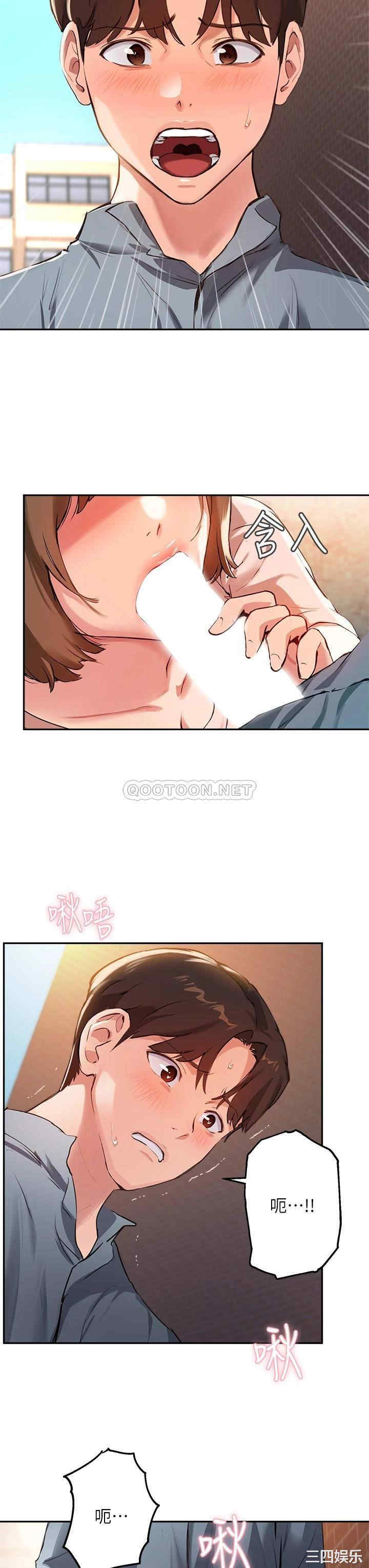 第23张