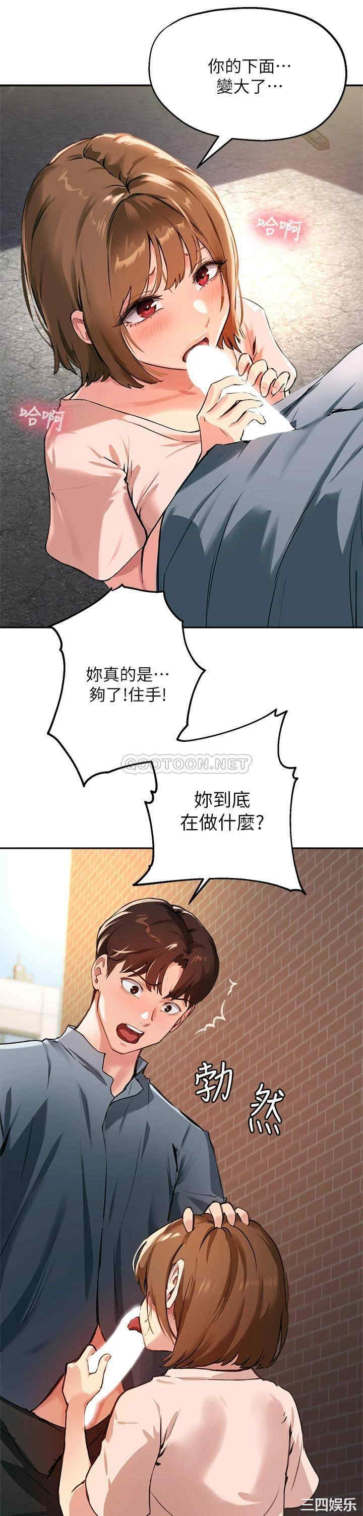 第25张
