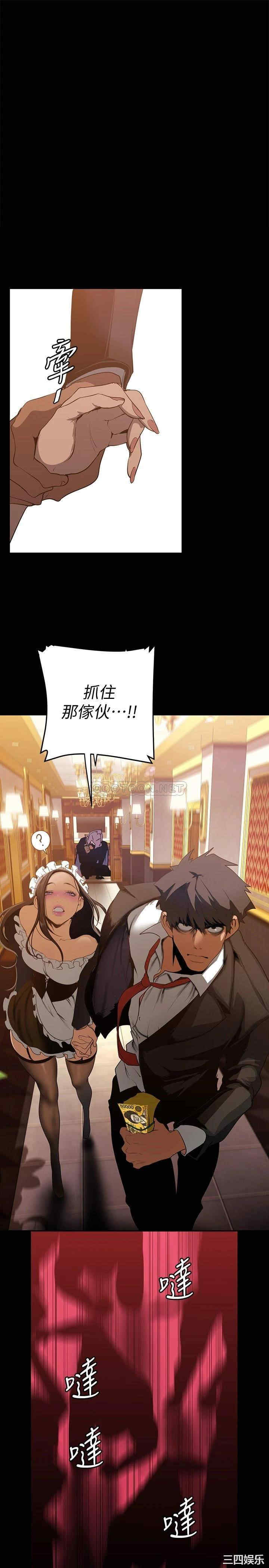 第1张