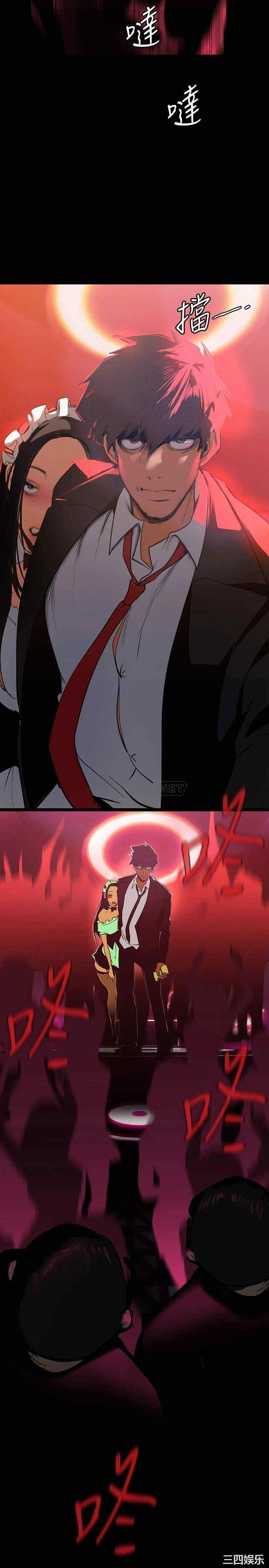 第2张