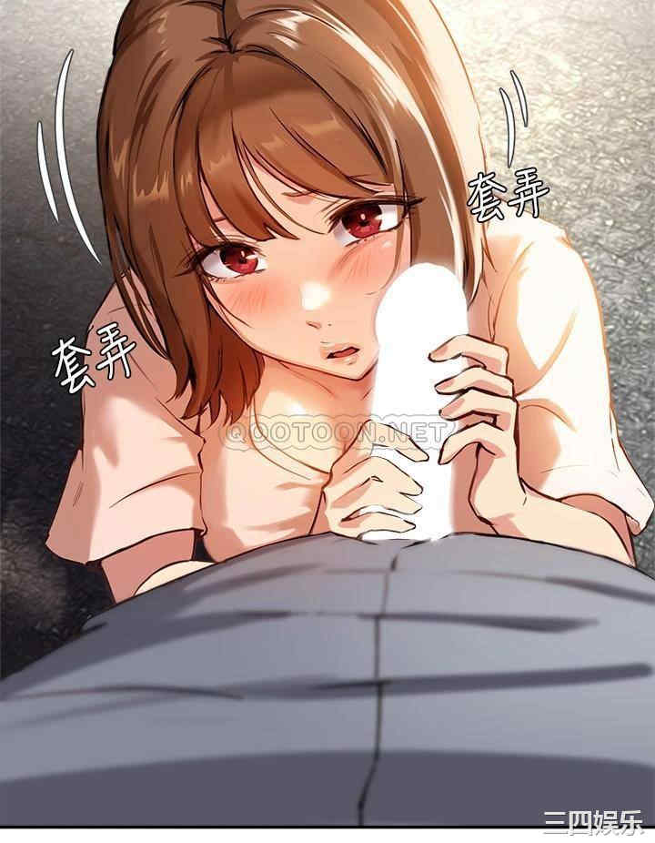 第28张