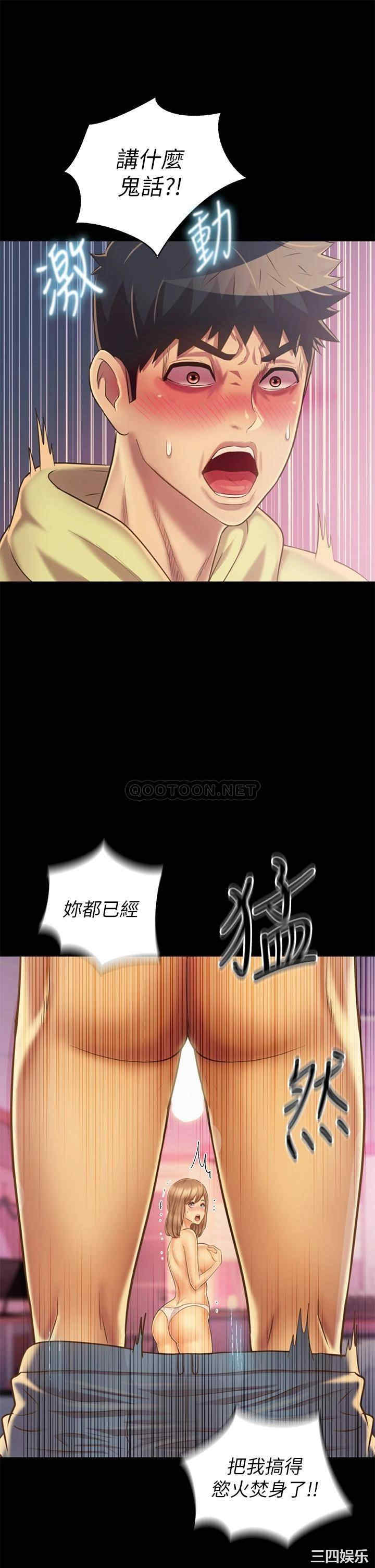 第43张