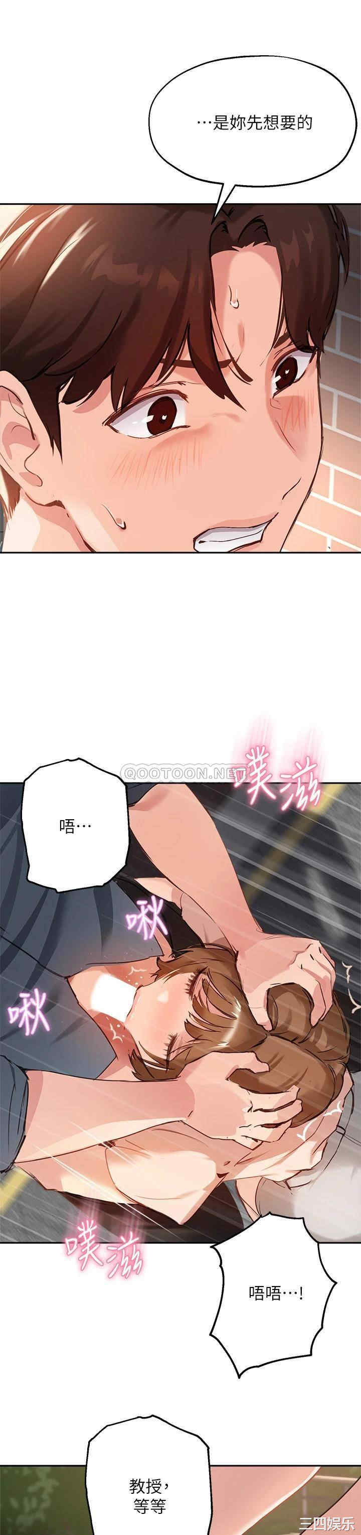 第31张