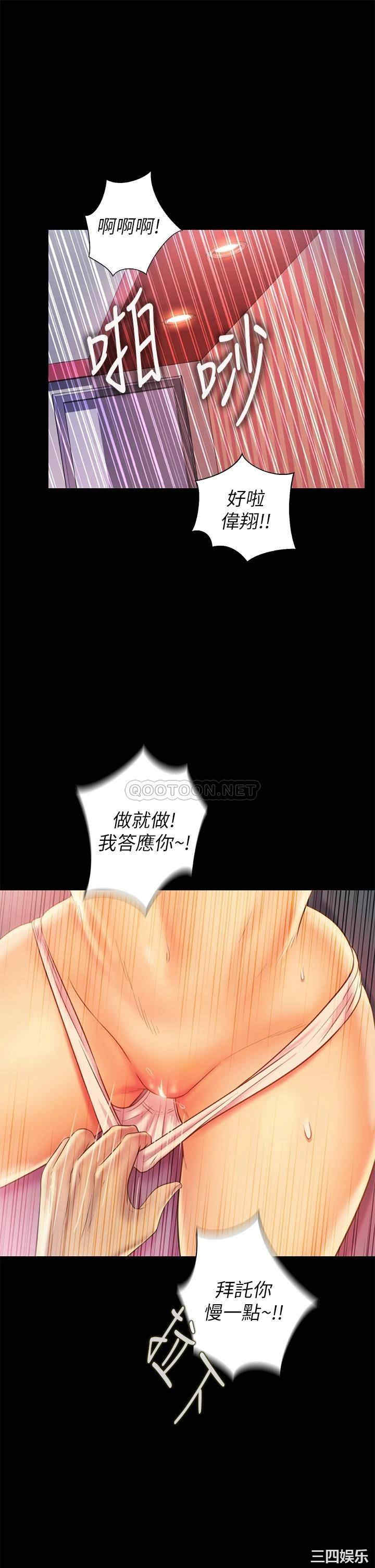 第45张