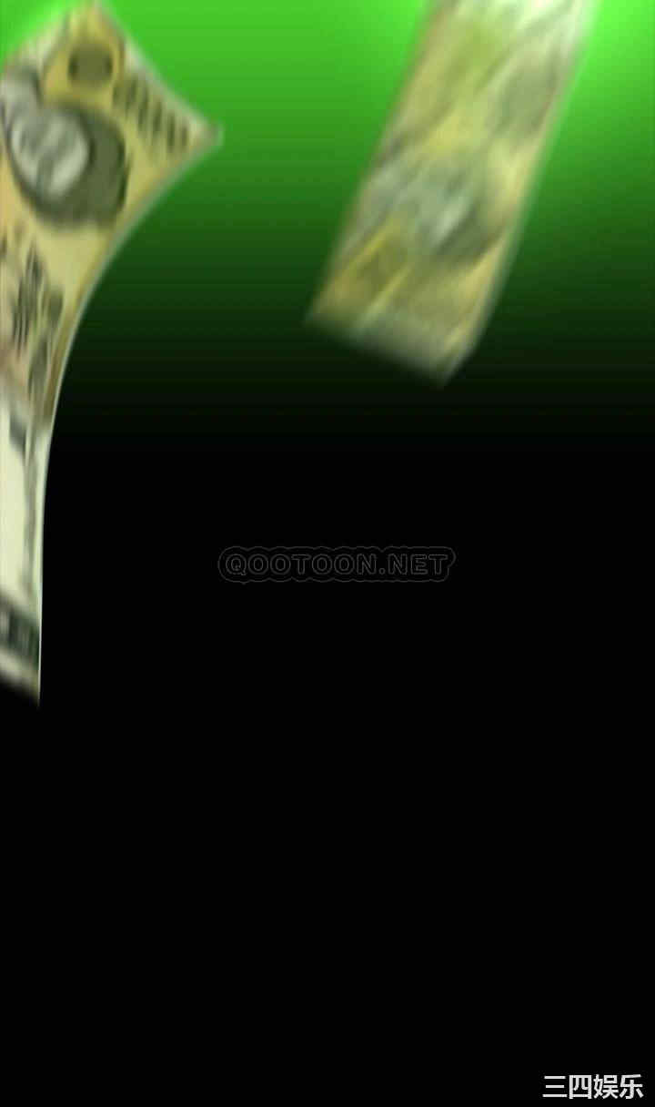 第7张