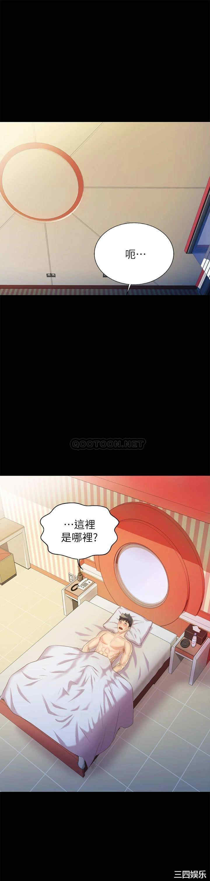 第49张