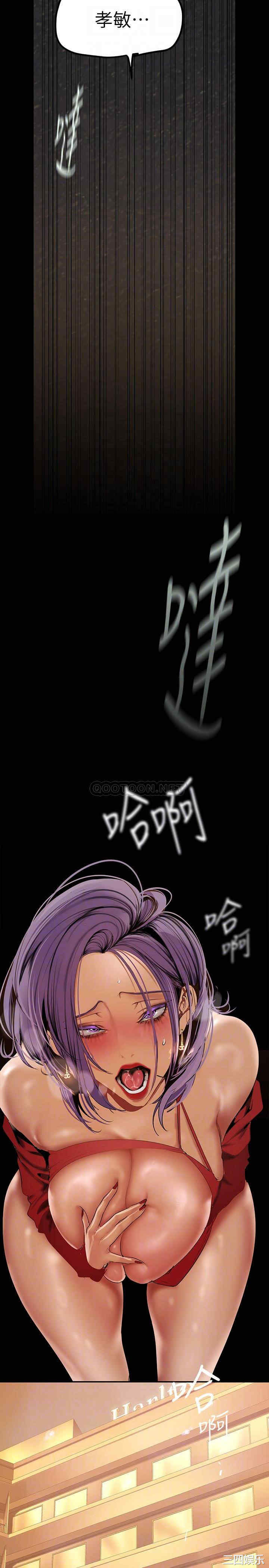 第10张
