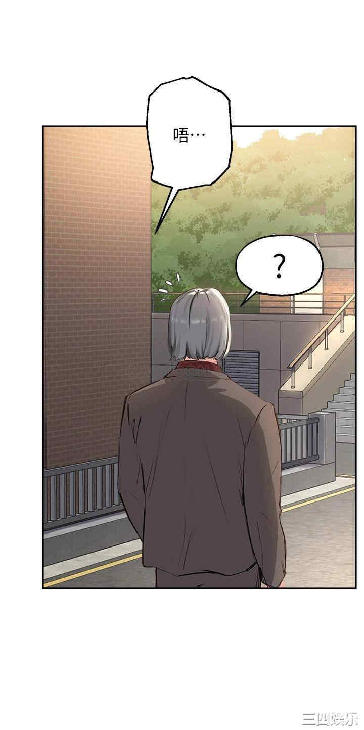 第36张