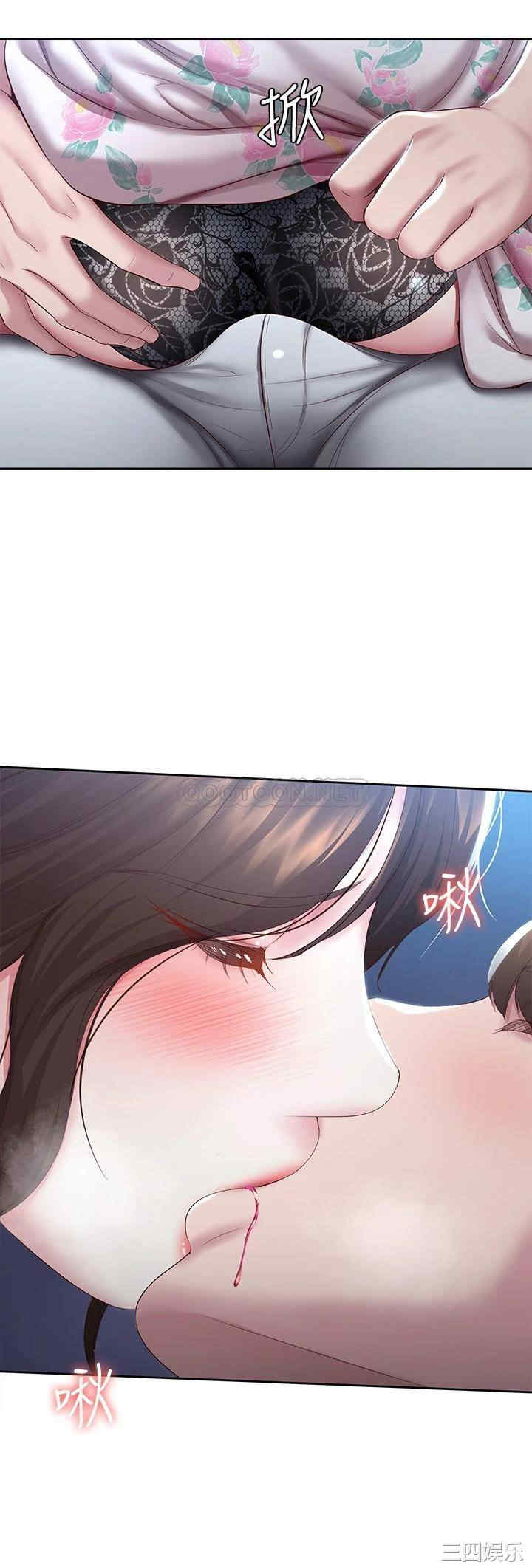 第22张