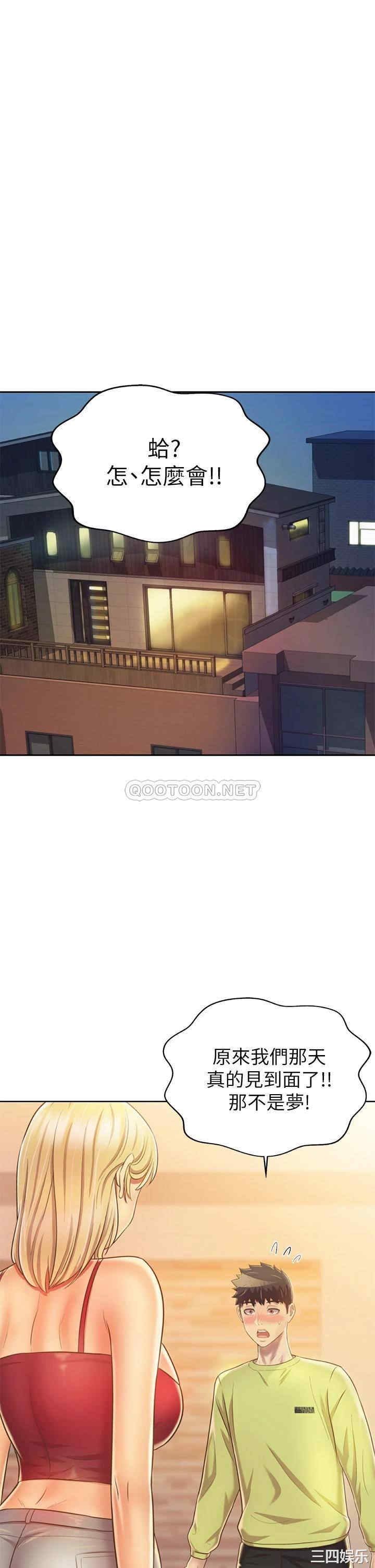 第53张